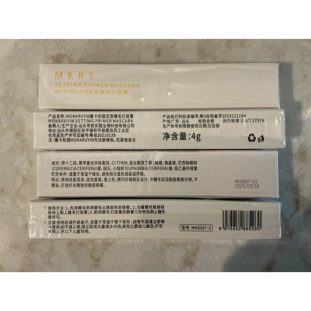 MKRY Setting Primer Mascara MOKARUYIN Primer Base Eyelash Enhancer Makeup‎